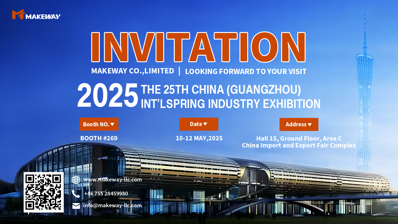 Invitation to the Guangzhou International Spring Industry Exhibition